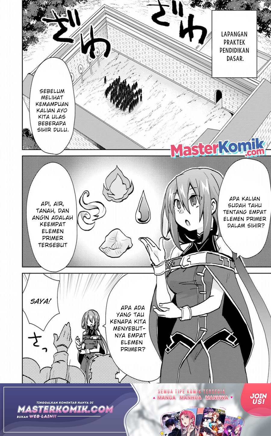 Reincarnated As The Son Of A Vicious Lord! -When I Was Having Fun Learning Chapter 05 Gambar 4