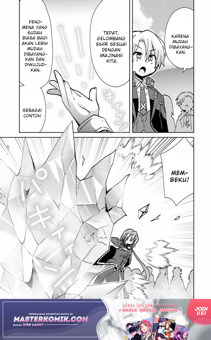 Reincarnated As The Son Of A Vicious Lord! -When I Was Having Fun Learning Chapter 05 Gambar 5