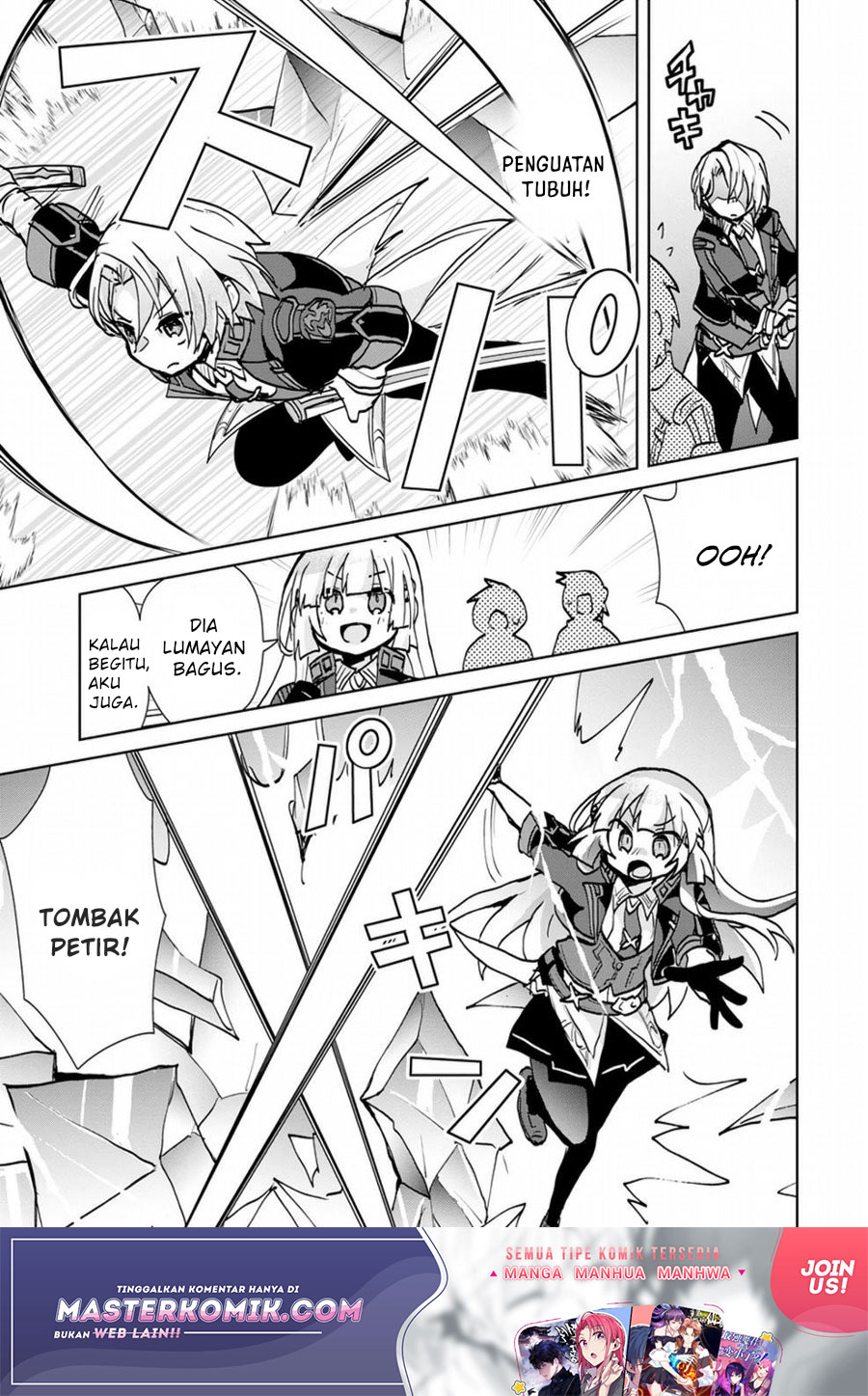 Reincarnated As The Son Of A Vicious Lord! -When I Was Having Fun Learning Chapter 05 Gambar 7
