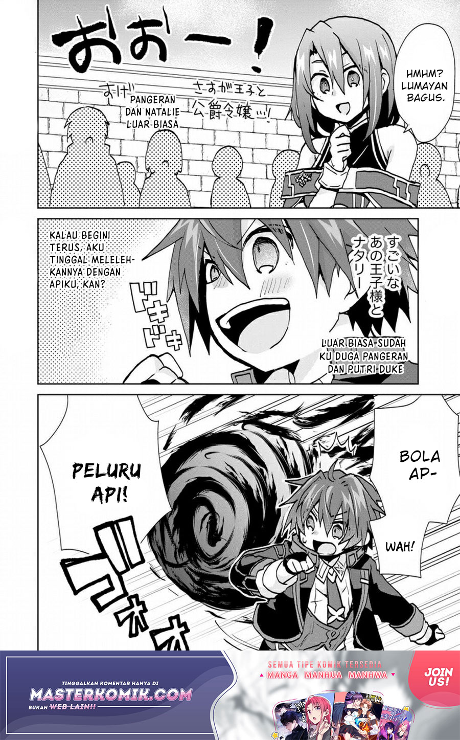 Reincarnated As The Son Of A Vicious Lord! -When I Was Having Fun Learning Chapter 05 Gambar 8