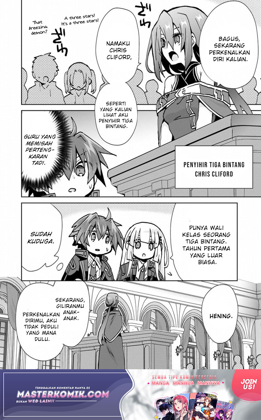 Reincarnated As The Son Of A Vicious Lord! -When I Was Having Fun Learning Chapter 04 Gambar 19