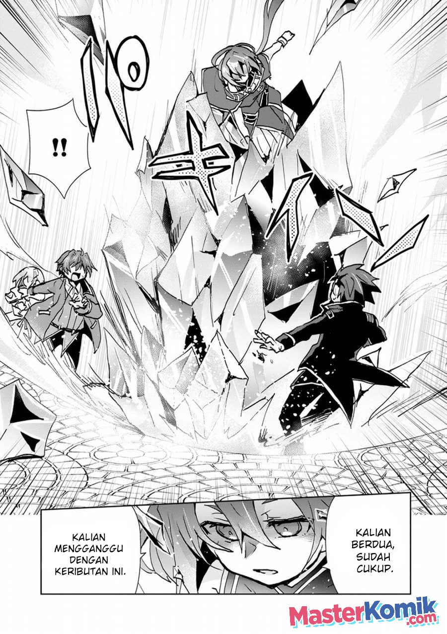 Reincarnated As The Son Of A Vicious Lord! -When I Was Having Fun Learning Chapter 04 Gambar 8