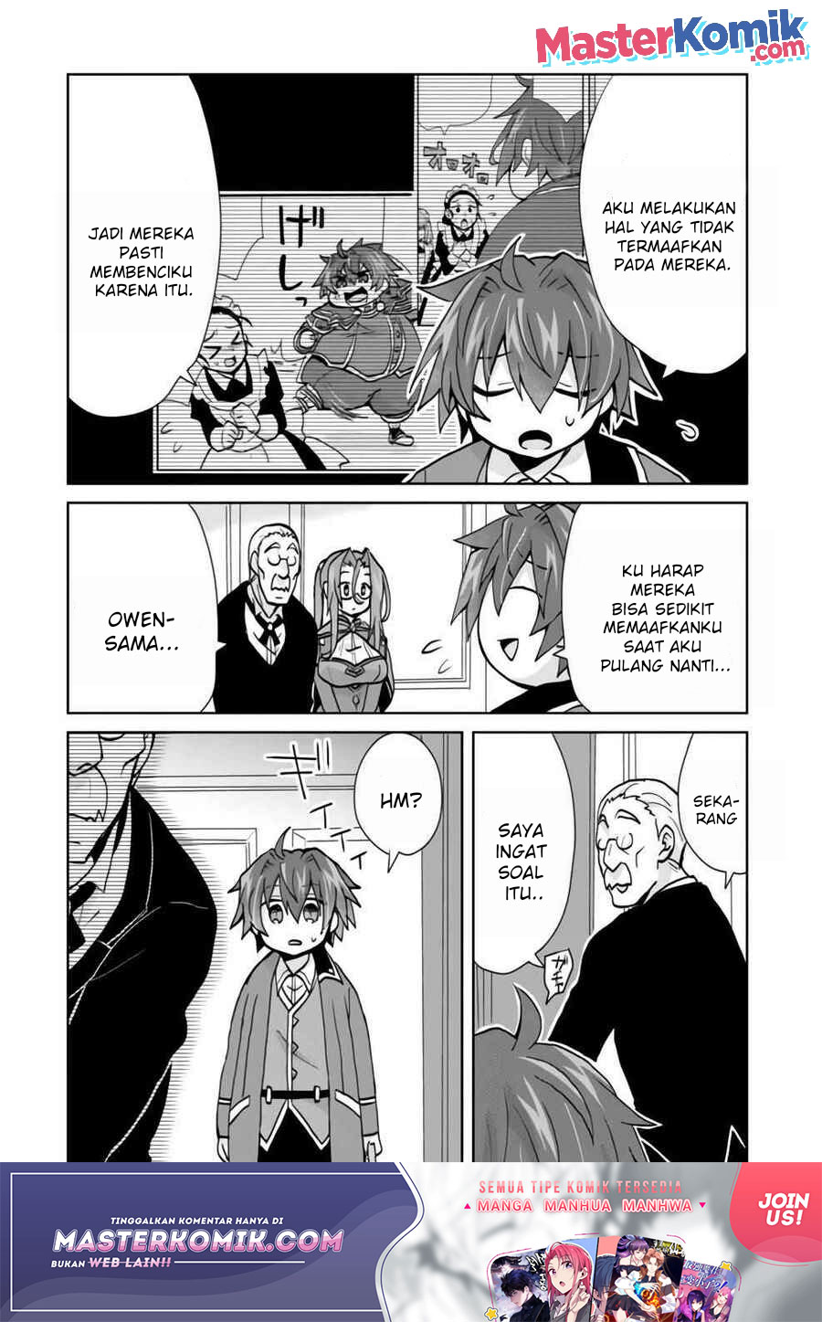 Reincarnated As The Son Of A Vicious Lord! -When I Was Having Fun Learning Chapter 03 Gambar 13