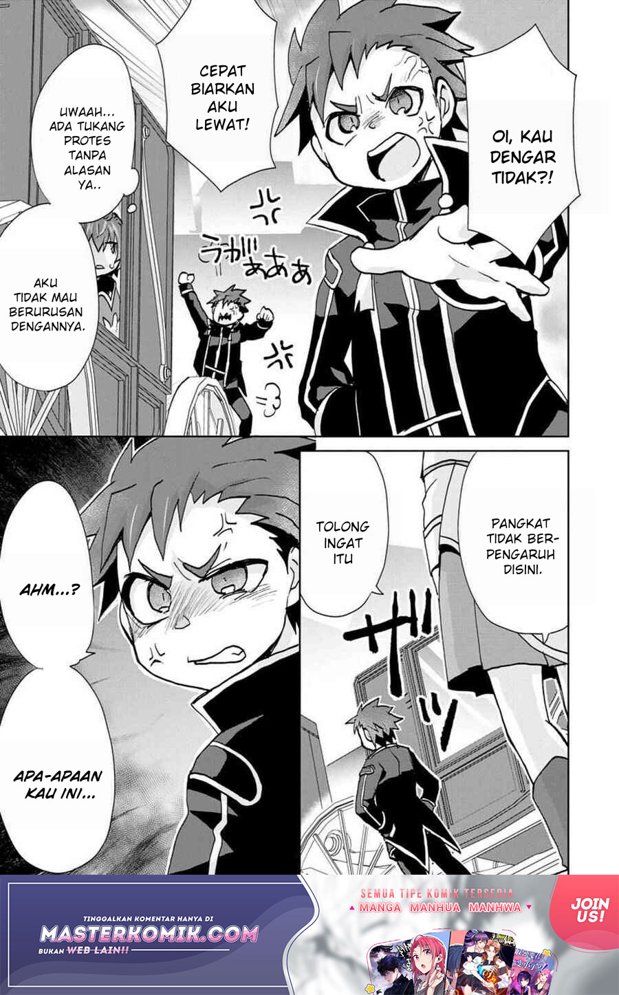 Reincarnated As The Son Of A Vicious Lord! -When I Was Having Fun Learning Chapter 03 Gambar 22
