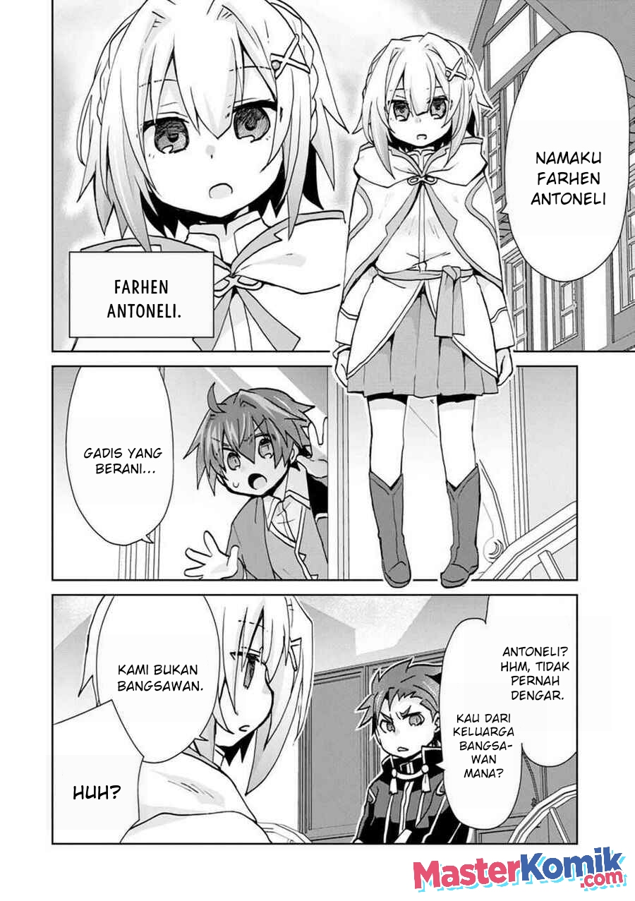 Reincarnated As The Son Of A Vicious Lord! -When I Was Having Fun Learning Chapter 03 Gambar 23