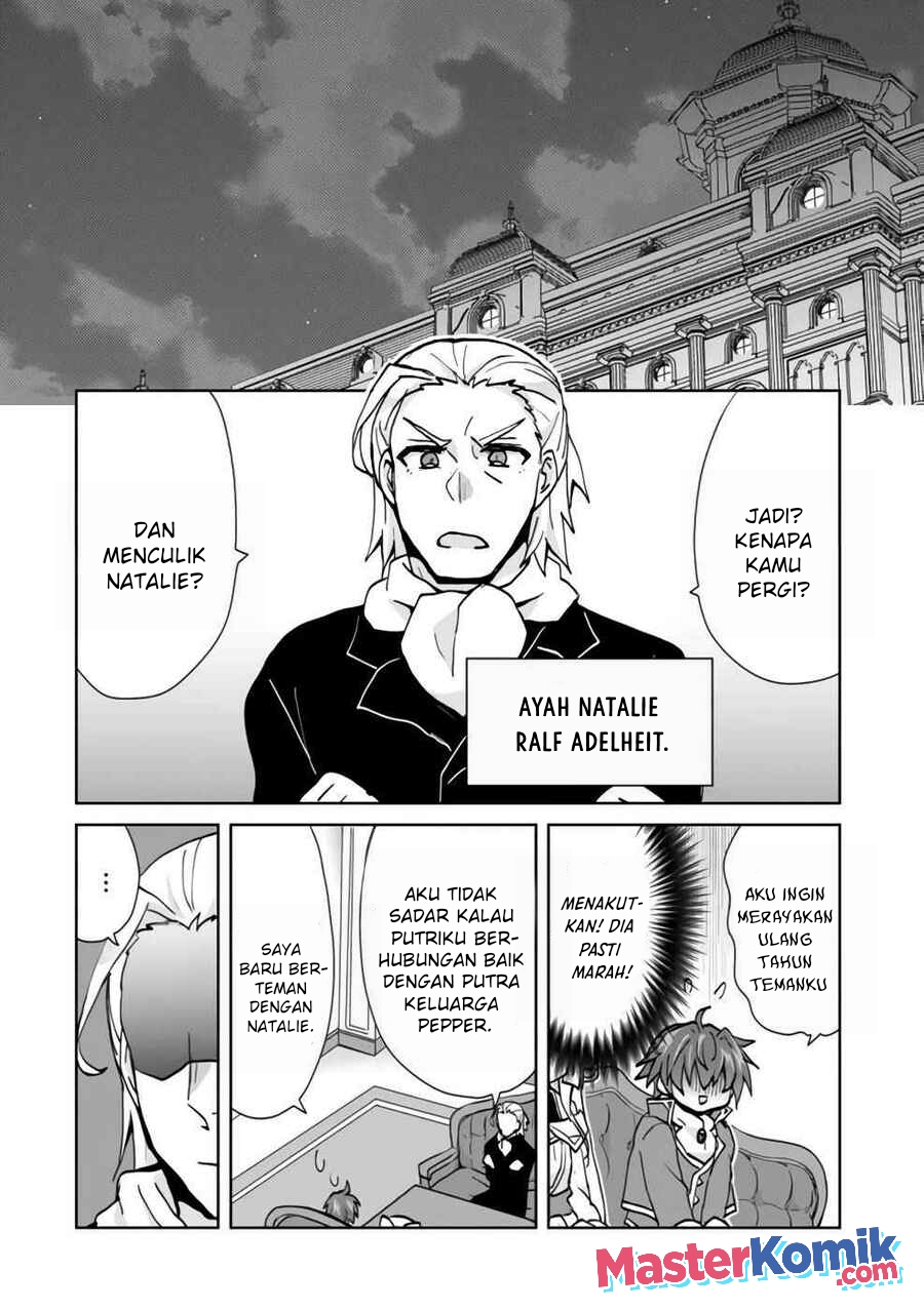 Reincarnated As The Son Of A Vicious Lord! -When I Was Having Fun Learning Chapter 03 Gambar 3