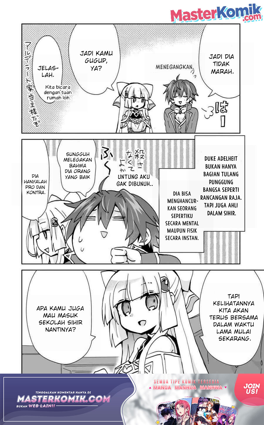 Reincarnated As The Son Of A Vicious Lord! -When I Was Having Fun Learning Chapter 03 Gambar 5