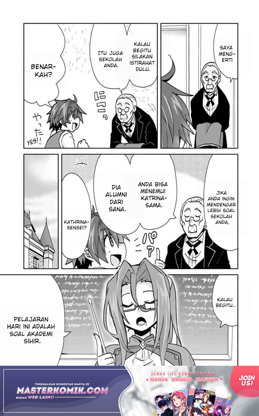 Reincarnated As The Son Of A Vicious Lord! -When I Was Having Fun Learning Chapter 03 Gambar 8