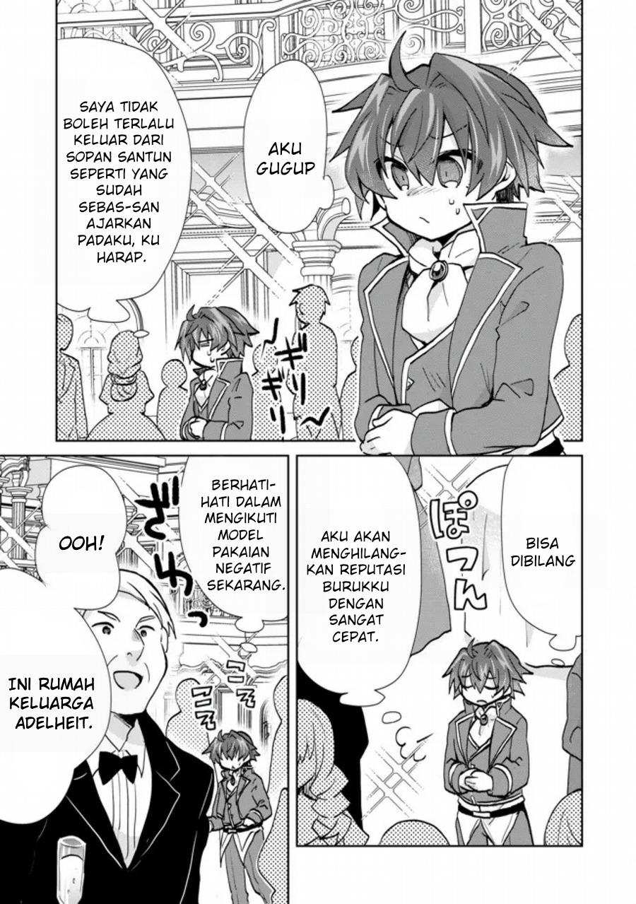 Reincarnated As The Son Of A Vicious Lord! -When I Was Having Fun Learning Chapter 01.2 Gambar 20