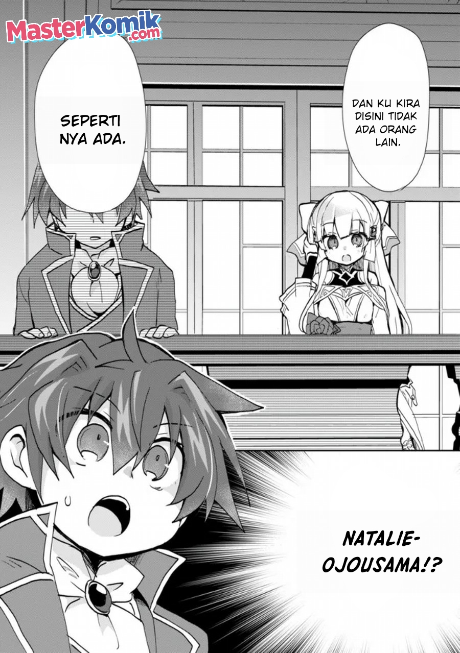 Reincarnated As The Son Of A Vicious Lord! -When I Was Having Fun Learning Chapter 01.2 Gambar 25