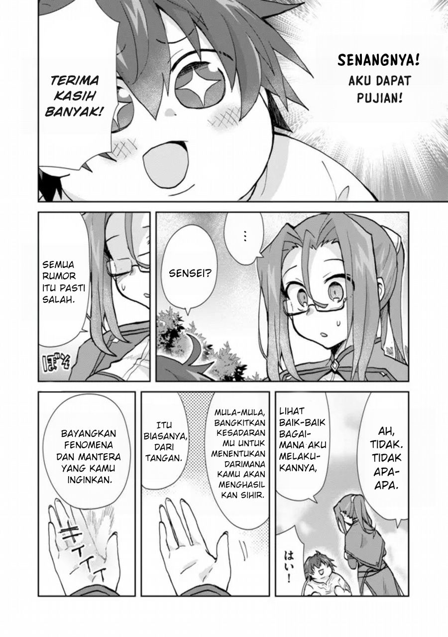 Reincarnated As The Son Of A Vicious Lord! -When I Was Having Fun Learning Chapter 01.2 Gambar 3