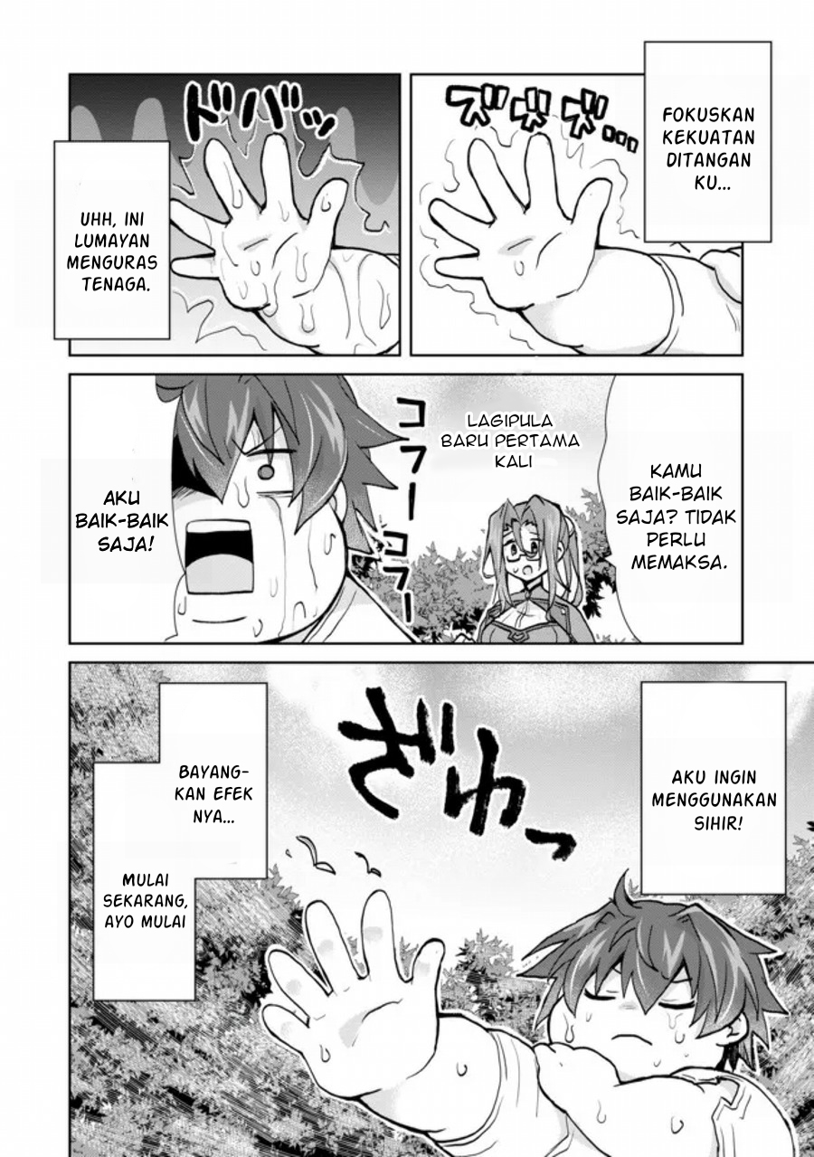 Reincarnated As The Son Of A Vicious Lord! -When I Was Having Fun Learning Chapter 01.2 Gambar 5