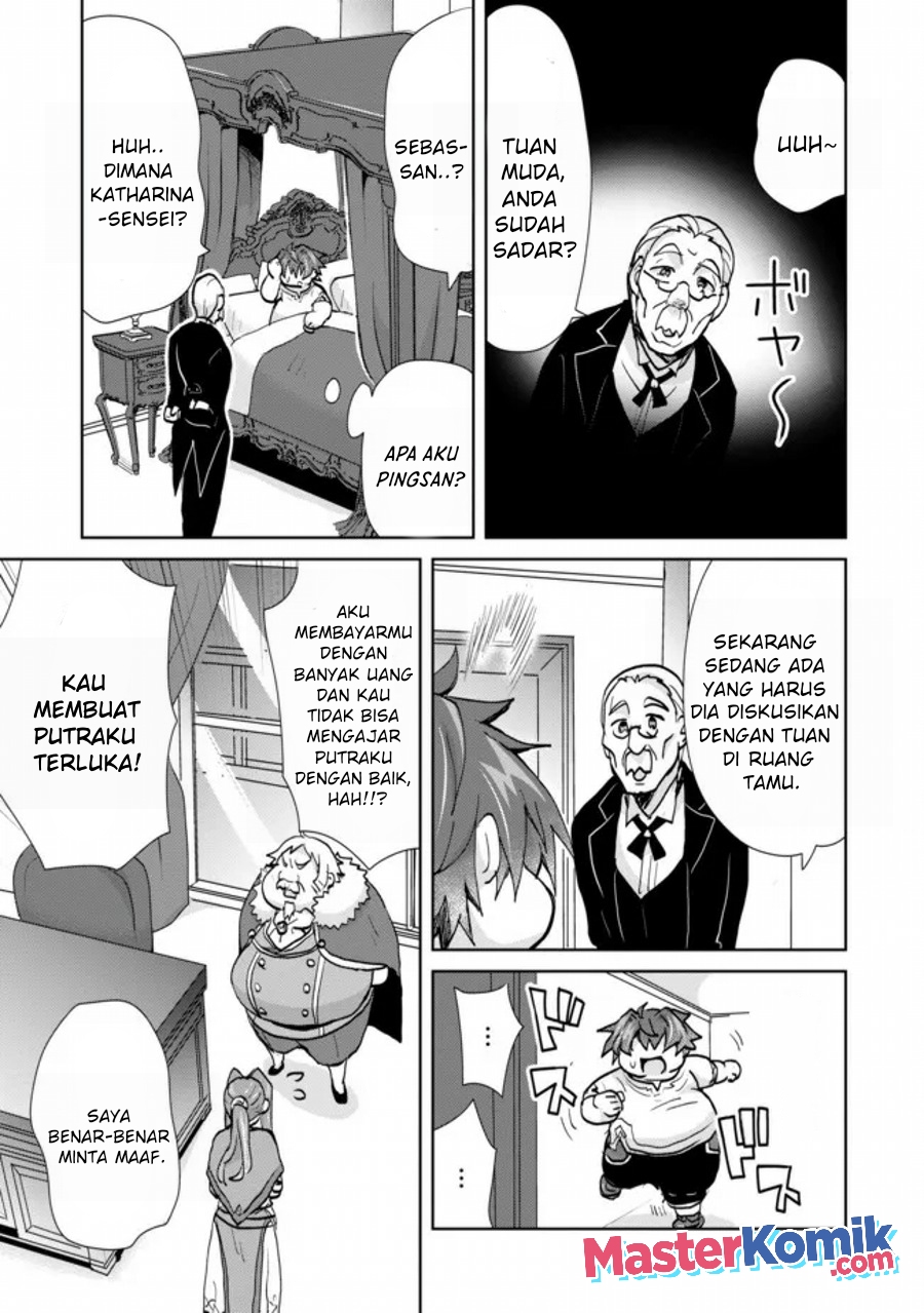 Reincarnated As The Son Of A Vicious Lord! -When I Was Having Fun Learning Chapter 01.2 Gambar 8