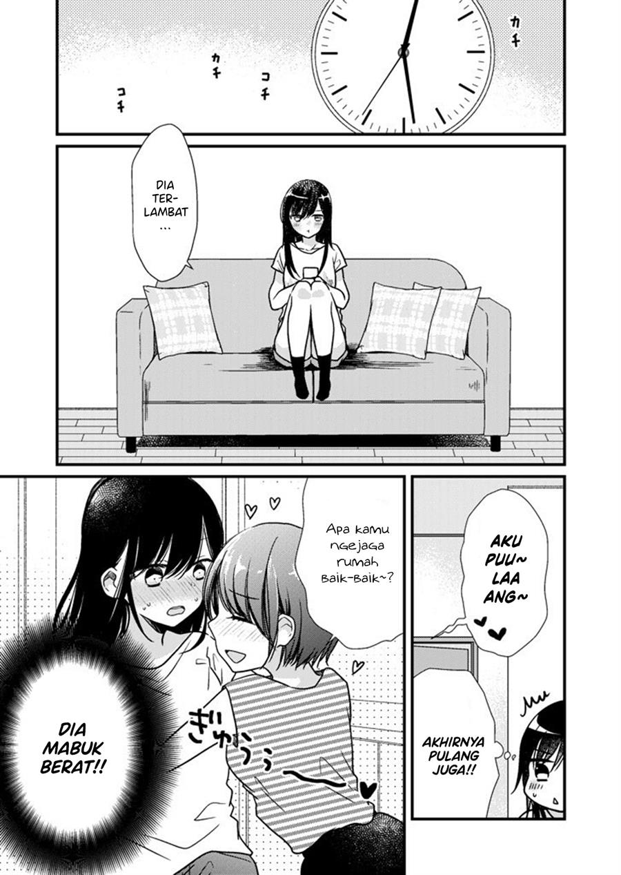 Baca Manga It’s Painful That I Have No Idea What High School Girls Are Thinking of These Days Chapter 2 Gambar 2