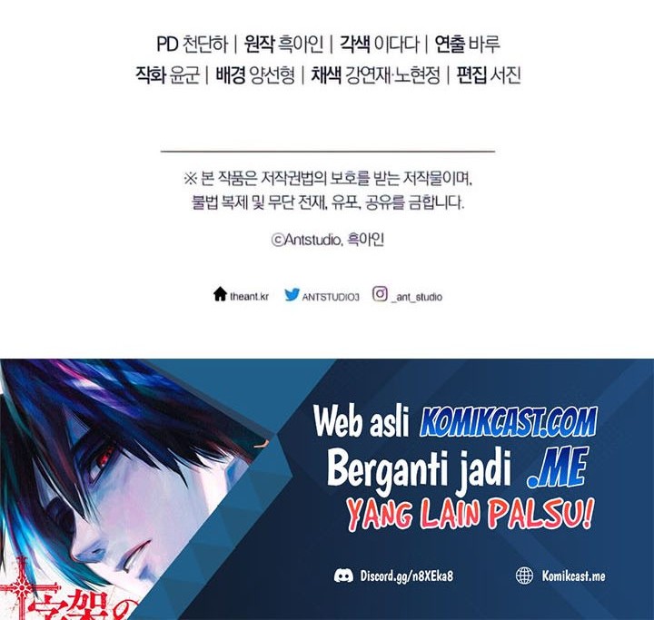 The Hero Returns Chapter 42 Gambar 79