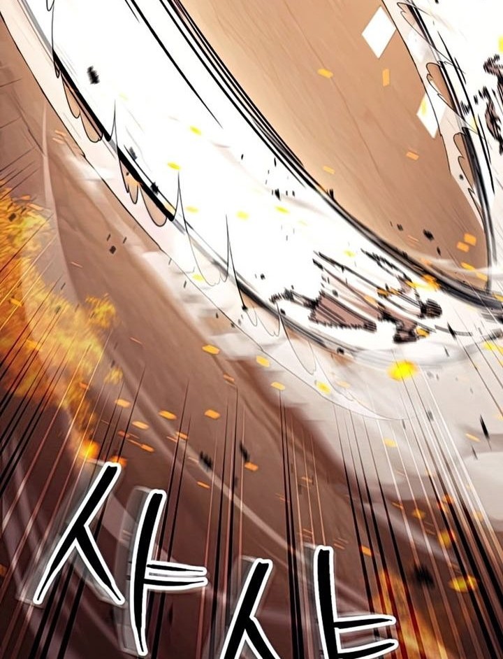 The Hero Returns Chapter 42 Gambar 17