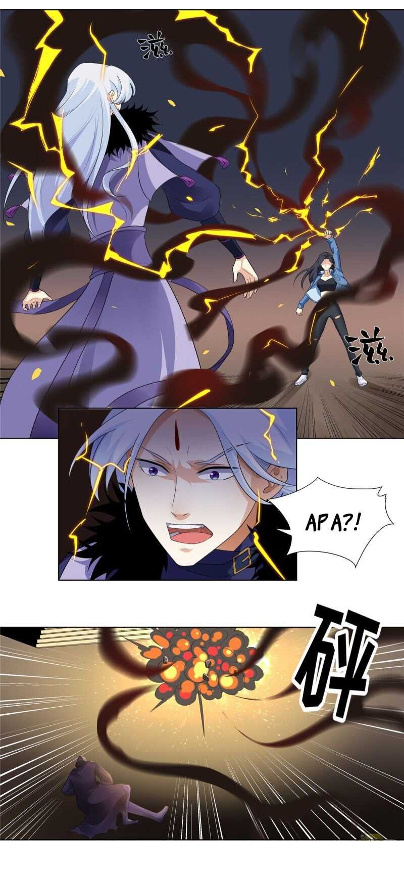 Evil City Girls Chapter 08 Gambar 12