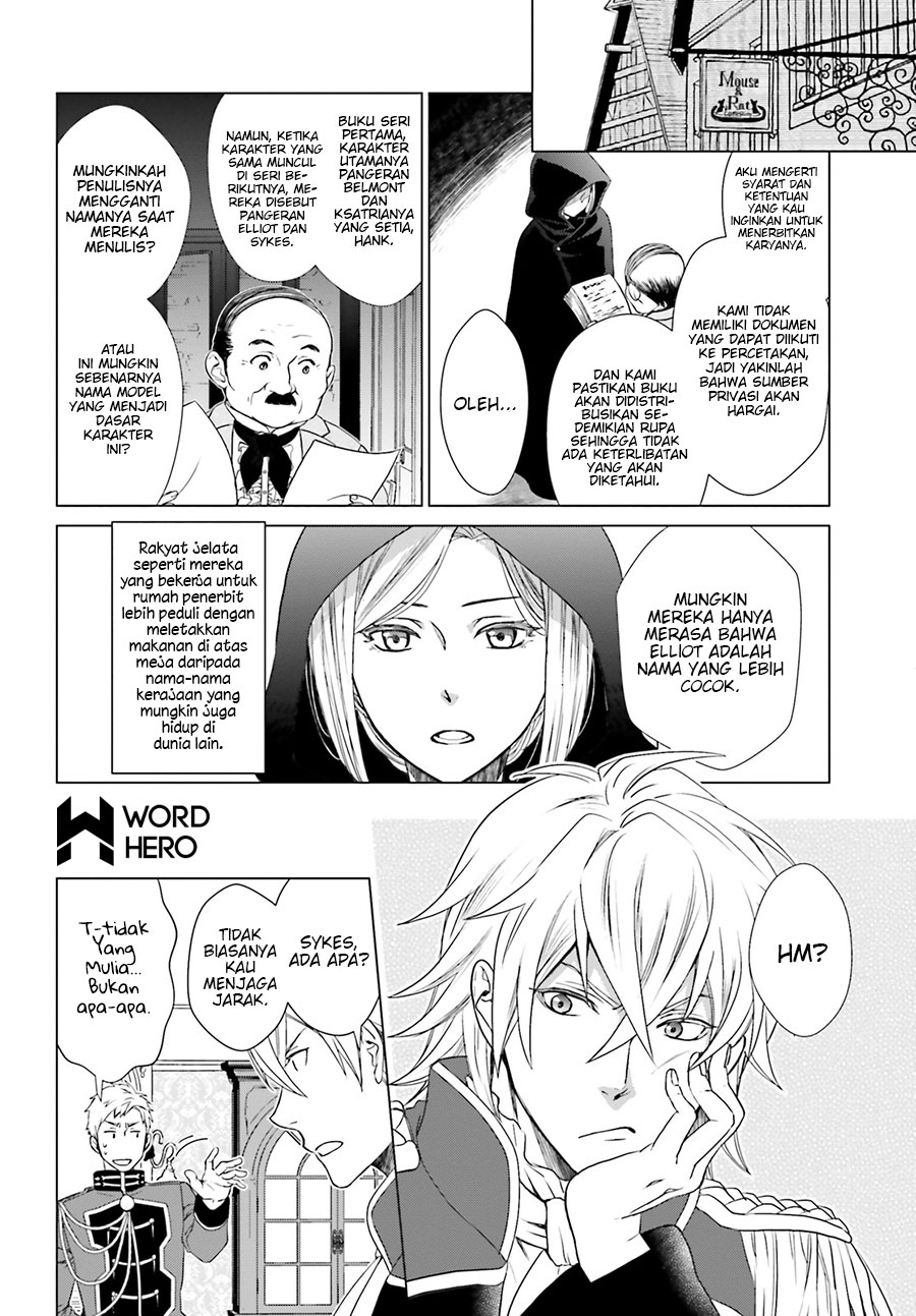 Slow Prison Life Chapter 1.2 Gambar 17