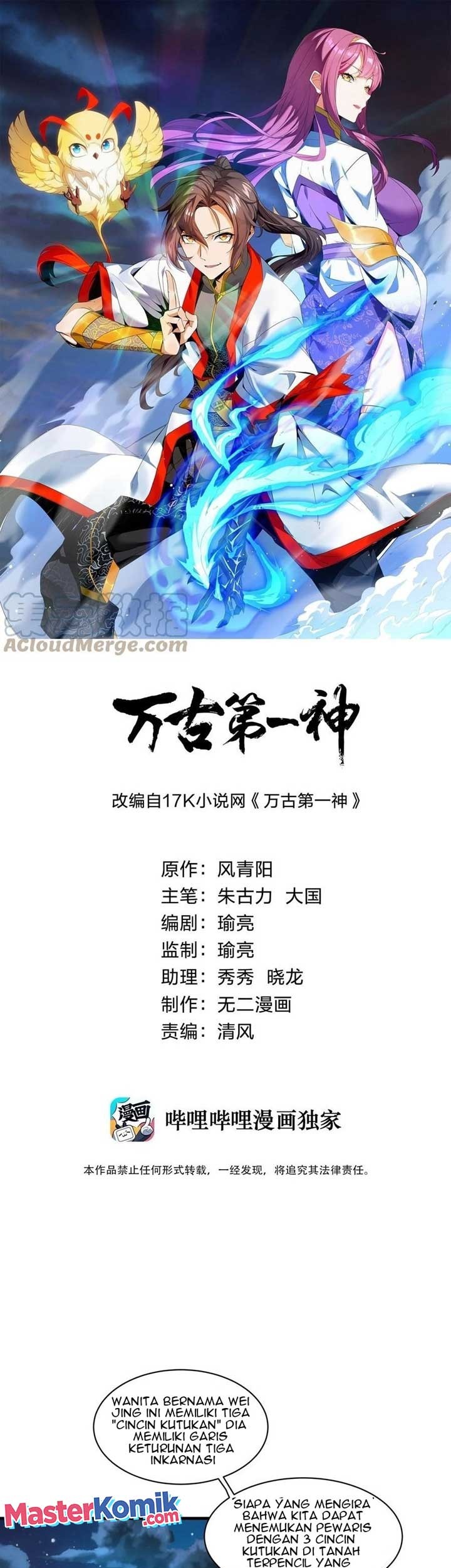Baca Manhua Eternal First God Chapter 58 Gambar 2
