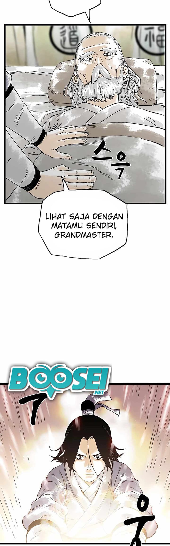 Demonic Master of Mount Kunlun Chapter 14 Gambar 15