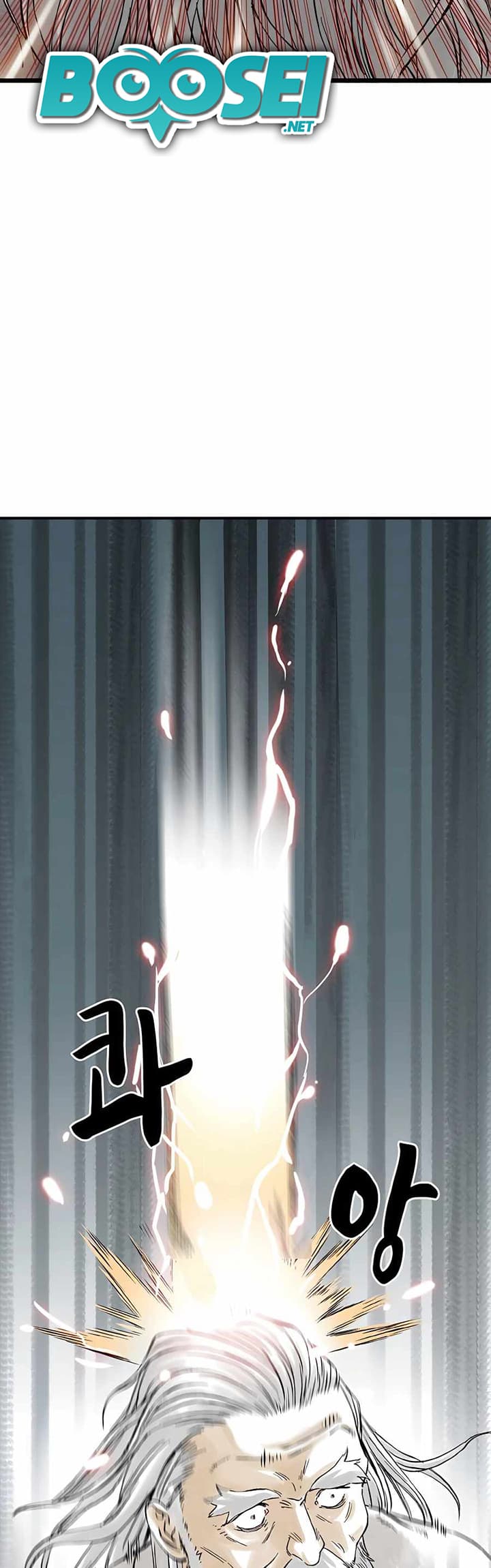 Demonic Master of Mount Kunlun Chapter 14 Gambar 26