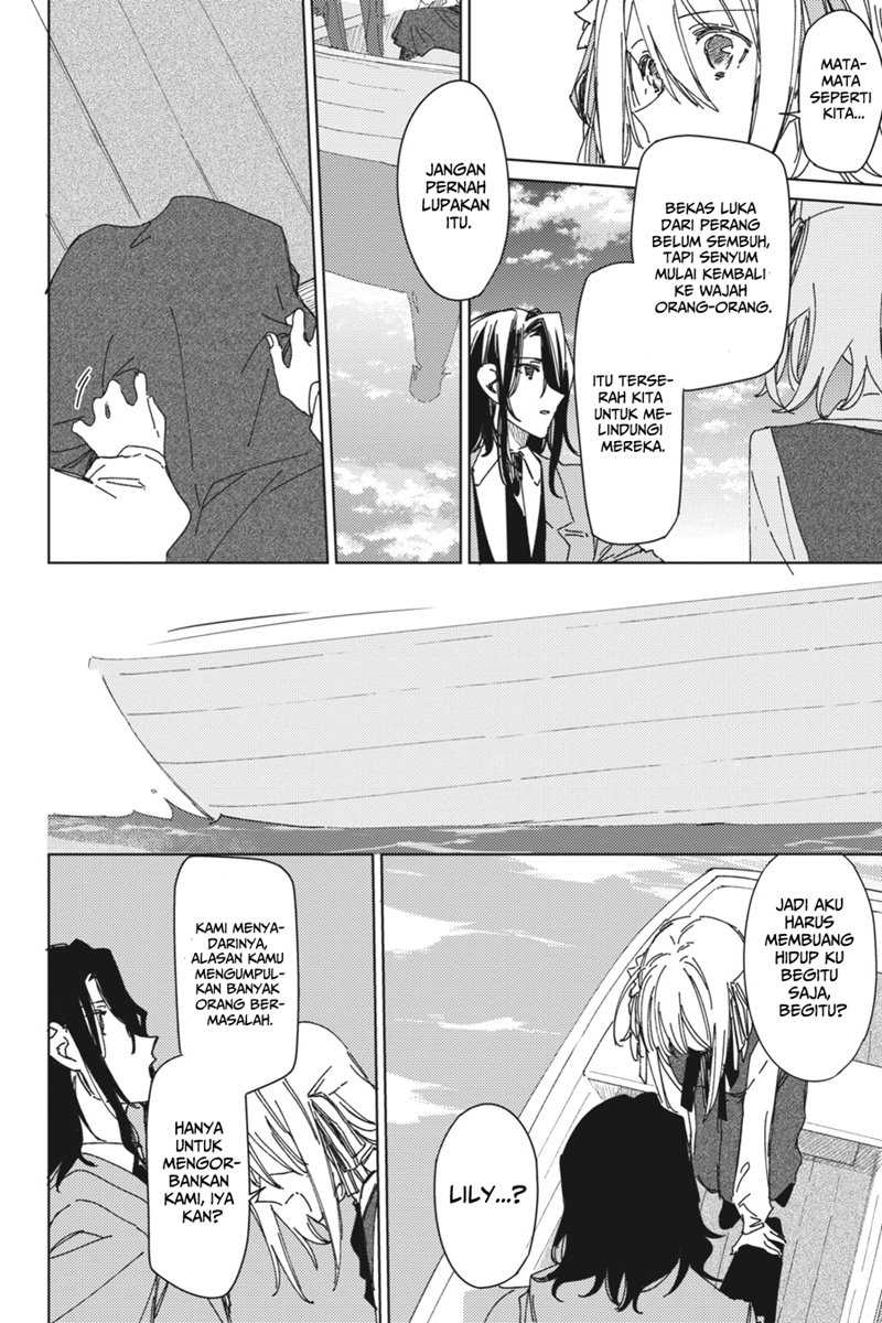 Spy Room Chapter 02 Gambar 12