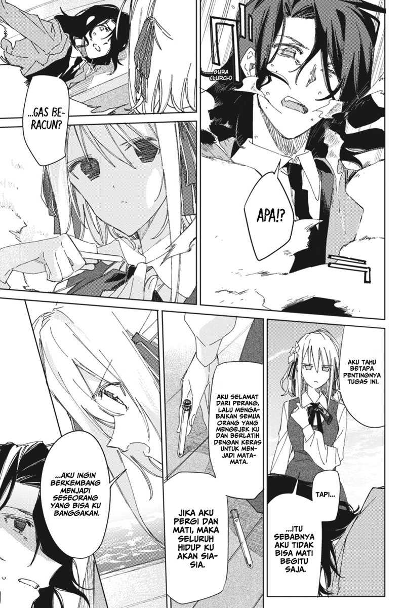 Spy Room Chapter 02 Gambar 15