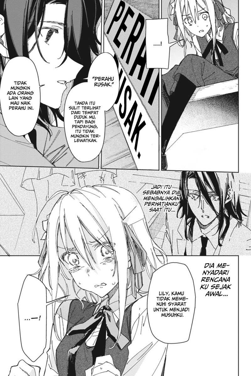 Spy Room Chapter 02 Gambar 21