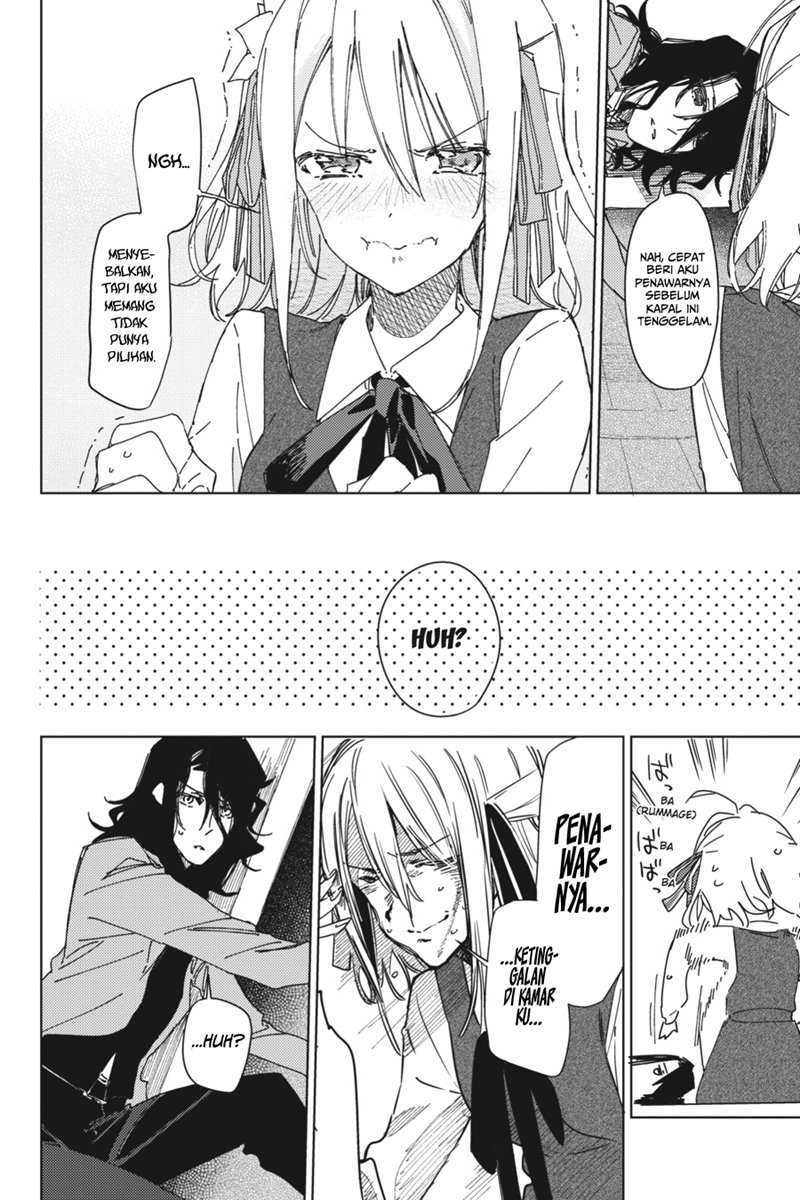 Spy Room Chapter 02 Gambar 22