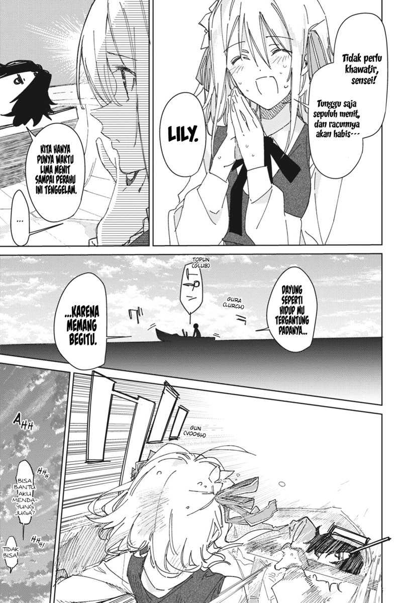 Spy Room Chapter 02 Gambar 23