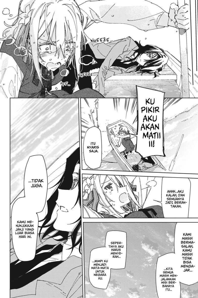 Spy Room Chapter 02 Gambar 24