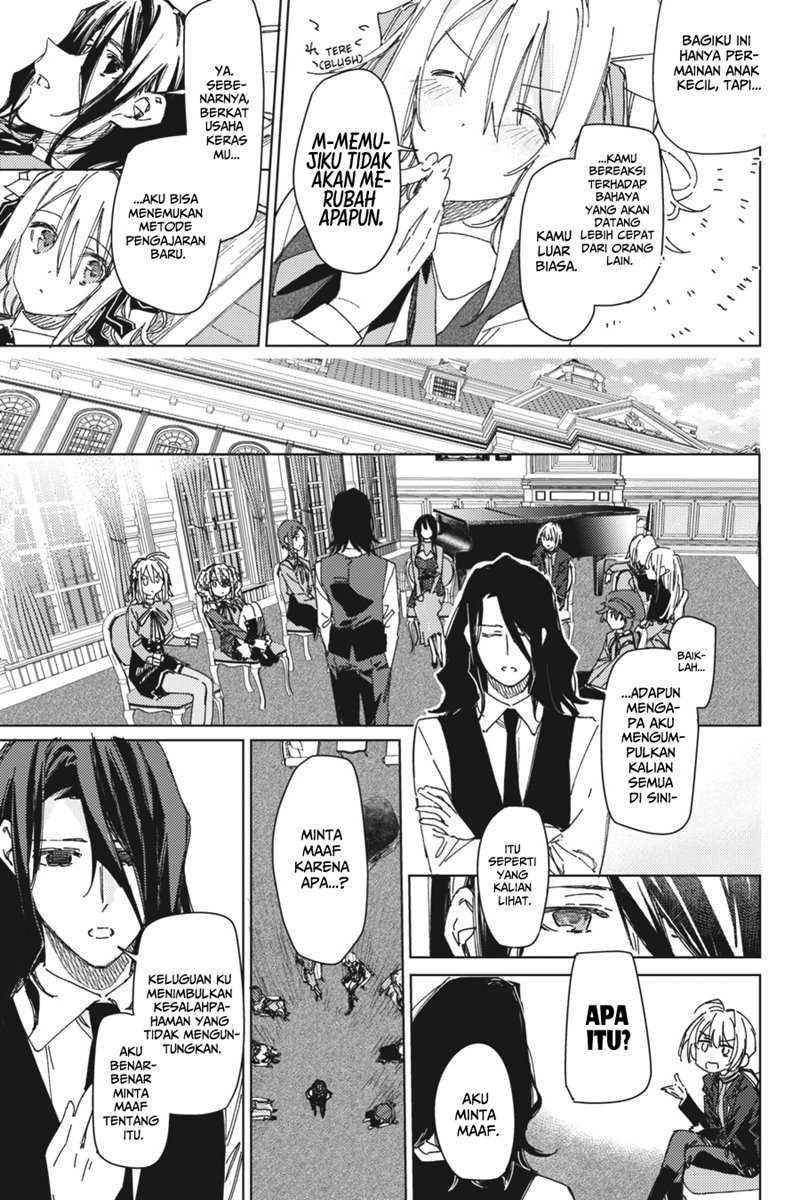 Spy Room Chapter 02 Gambar 25