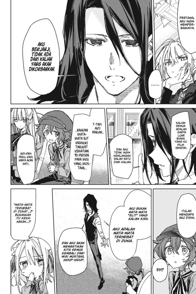 Spy Room Chapter 02 Gambar 26