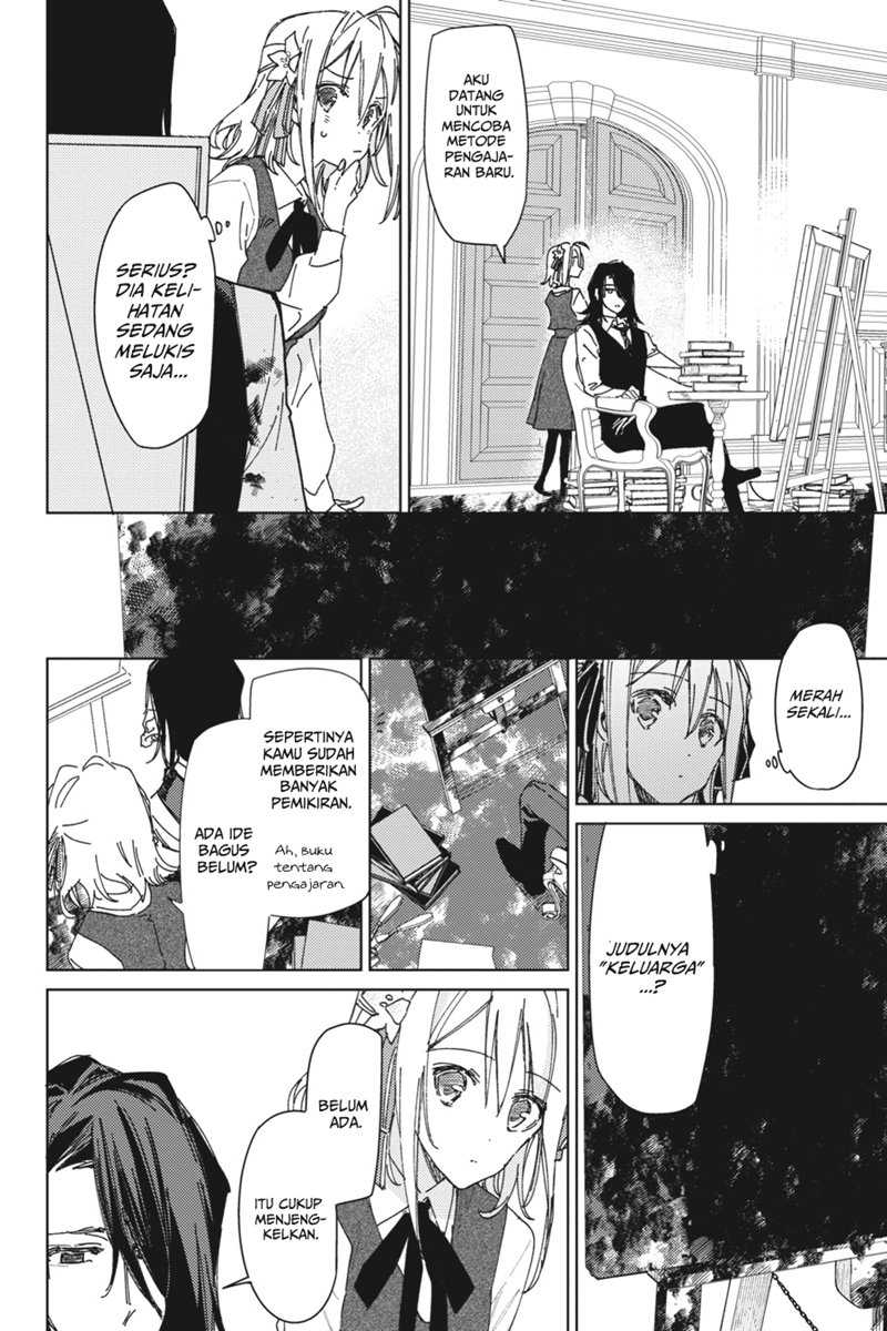 Spy Room Chapter 02 Gambar 3