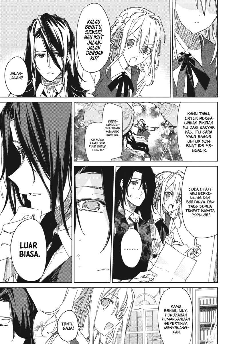 Spy Room Chapter 02 Gambar 4