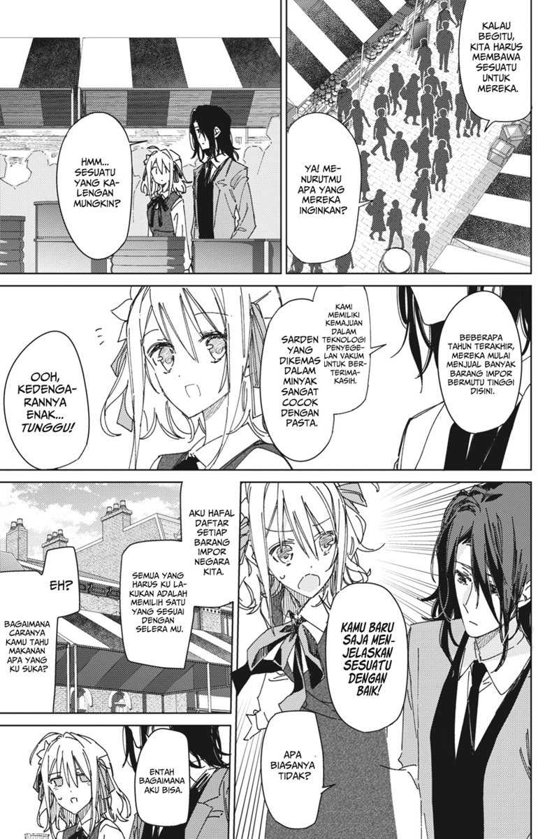 Spy Room Chapter 02 Gambar 6