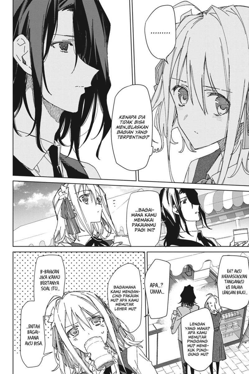 Spy Room Chapter 02 Gambar 7