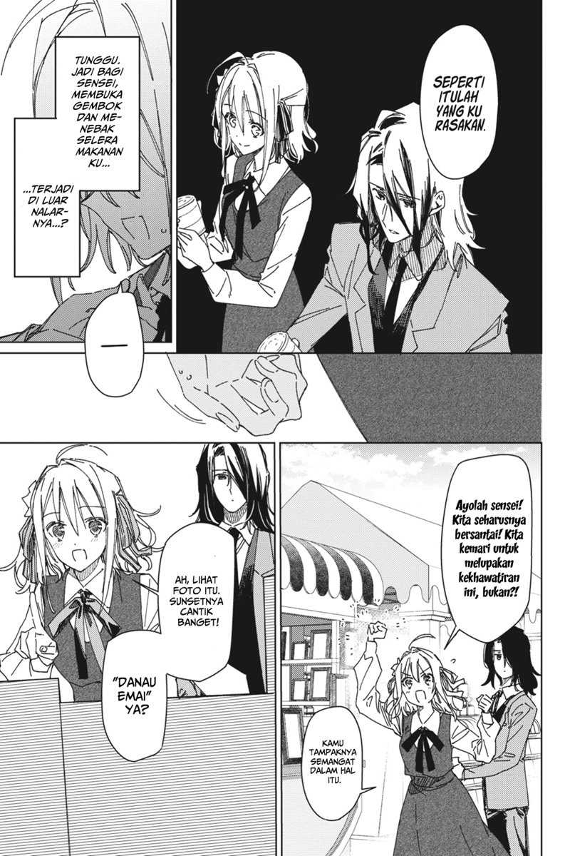 Spy Room Chapter 02 Gambar 8