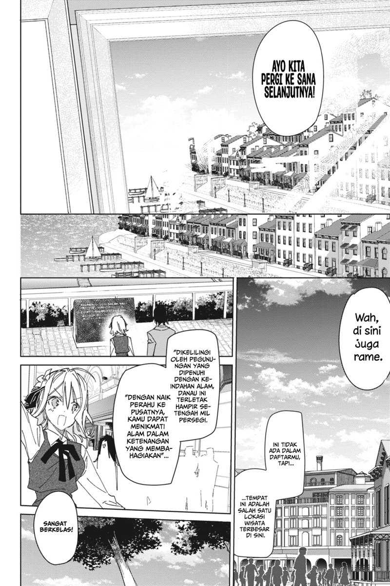 Spy Room Chapter 02 Gambar 9