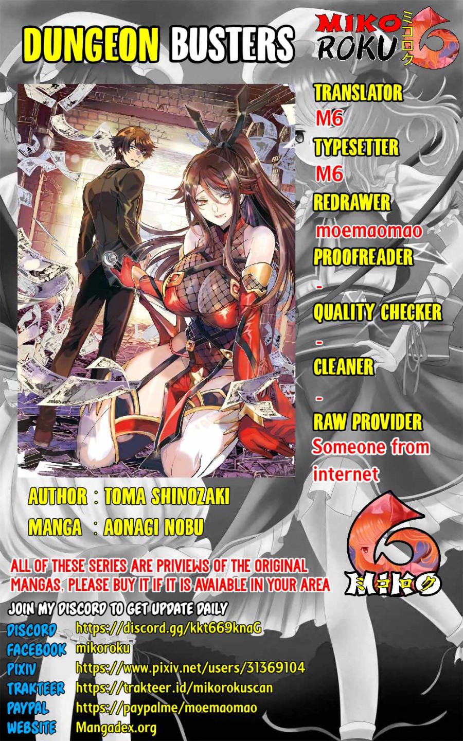 Baca Komik Dungeon Busters Chapter 03 Gambar 1