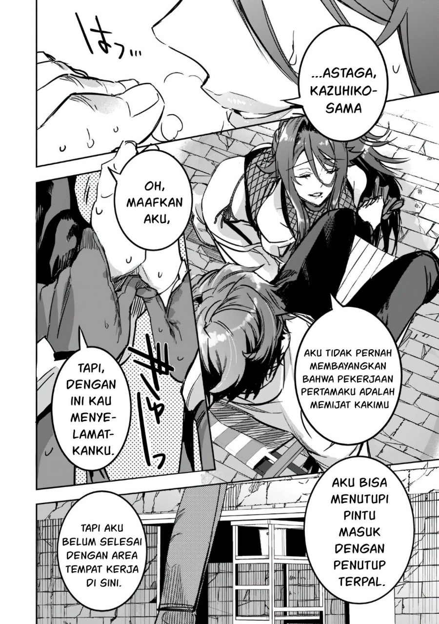Dungeon Busters Chapter 03 Gambar 13