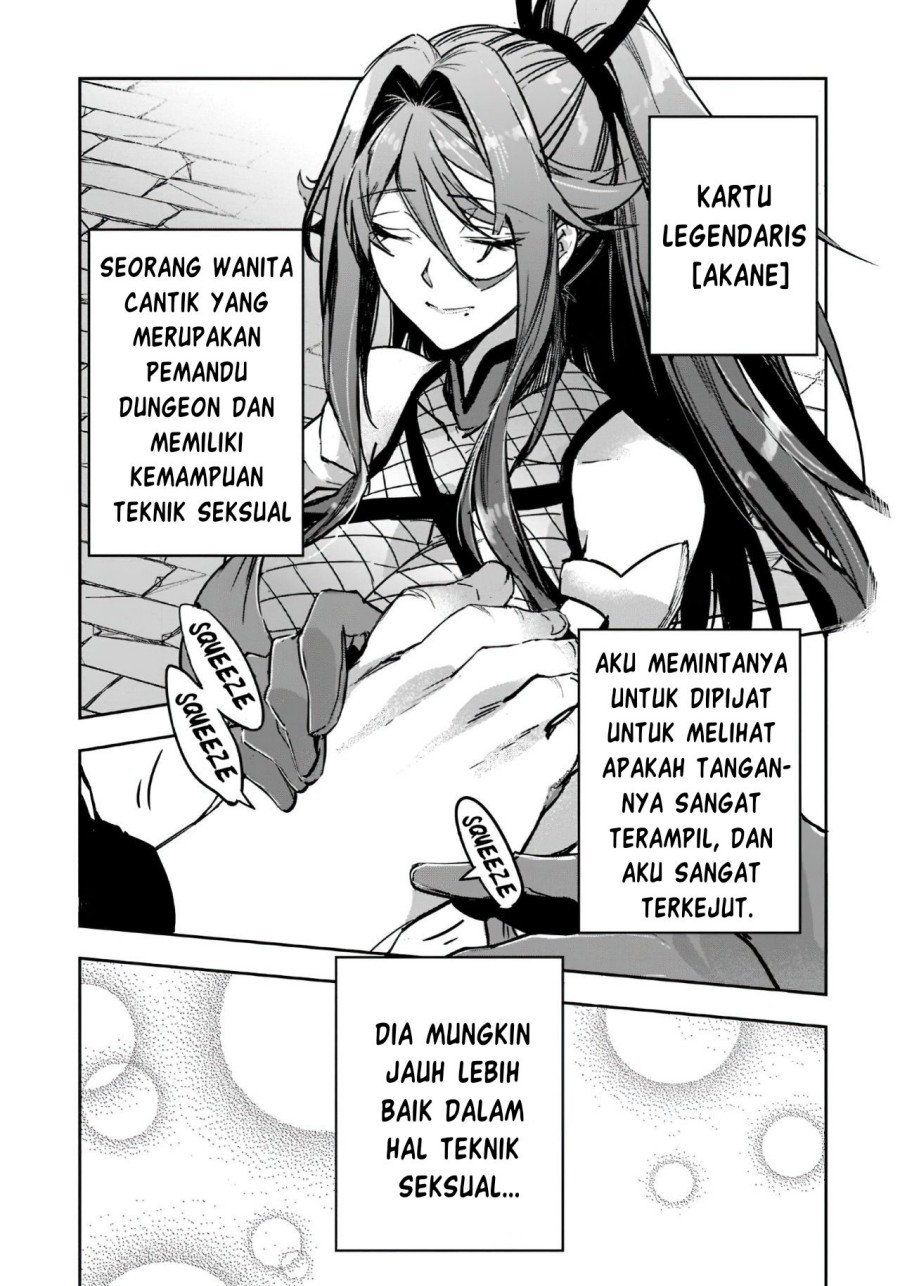 Dungeon Busters Chapter 03 Gambar 16