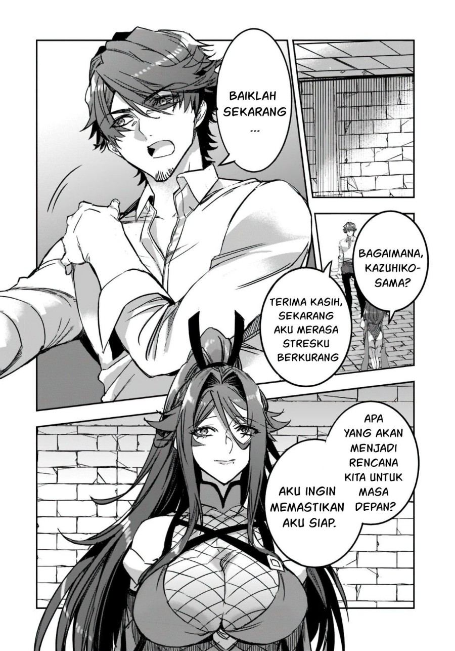 Dungeon Busters Chapter 03 Gambar 17