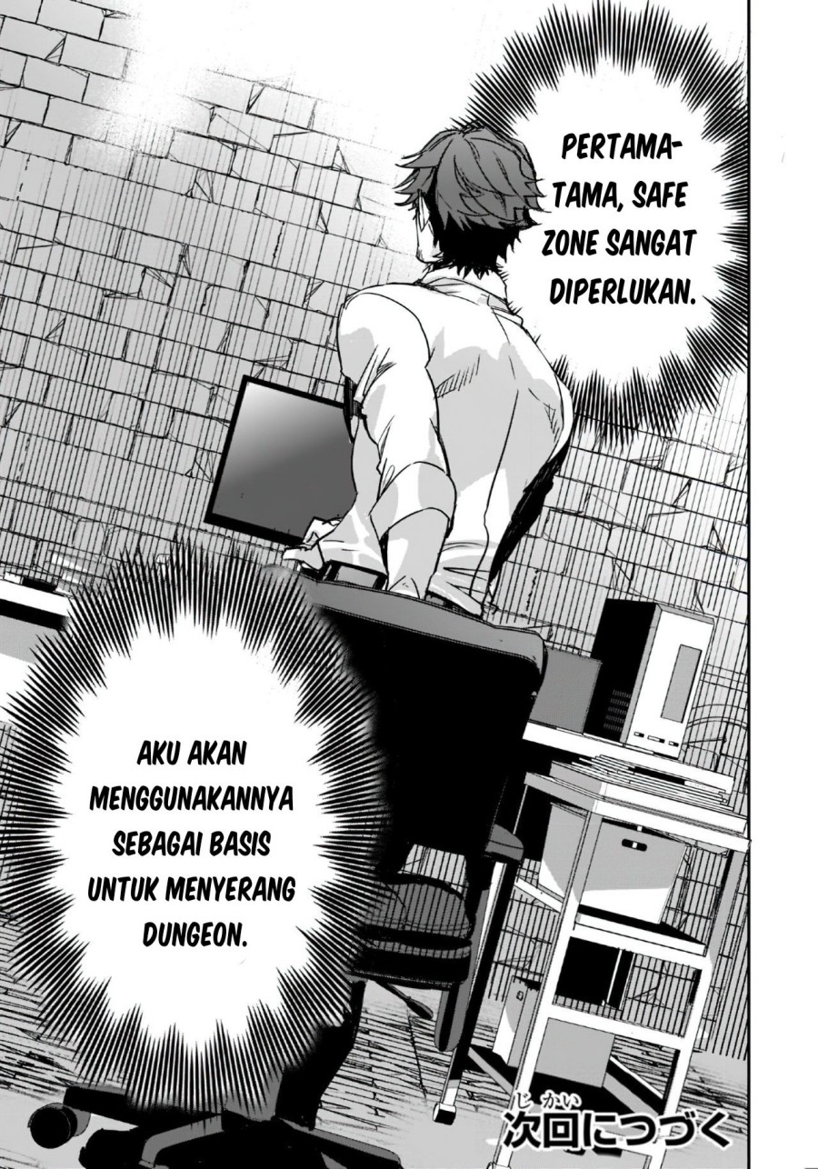 Dungeon Busters Chapter 03 Gambar 24