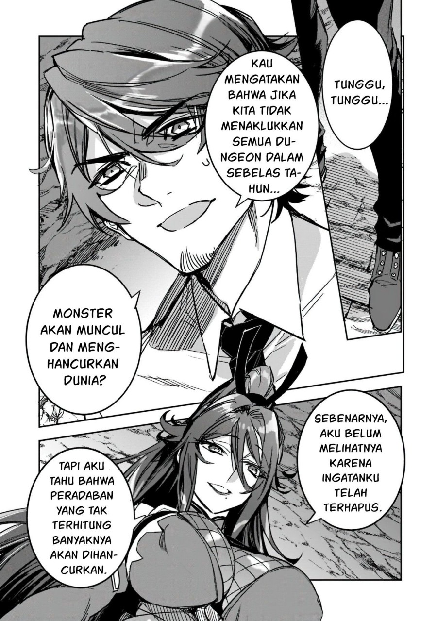 Dungeon Busters Chapter 03 Gambar 4
