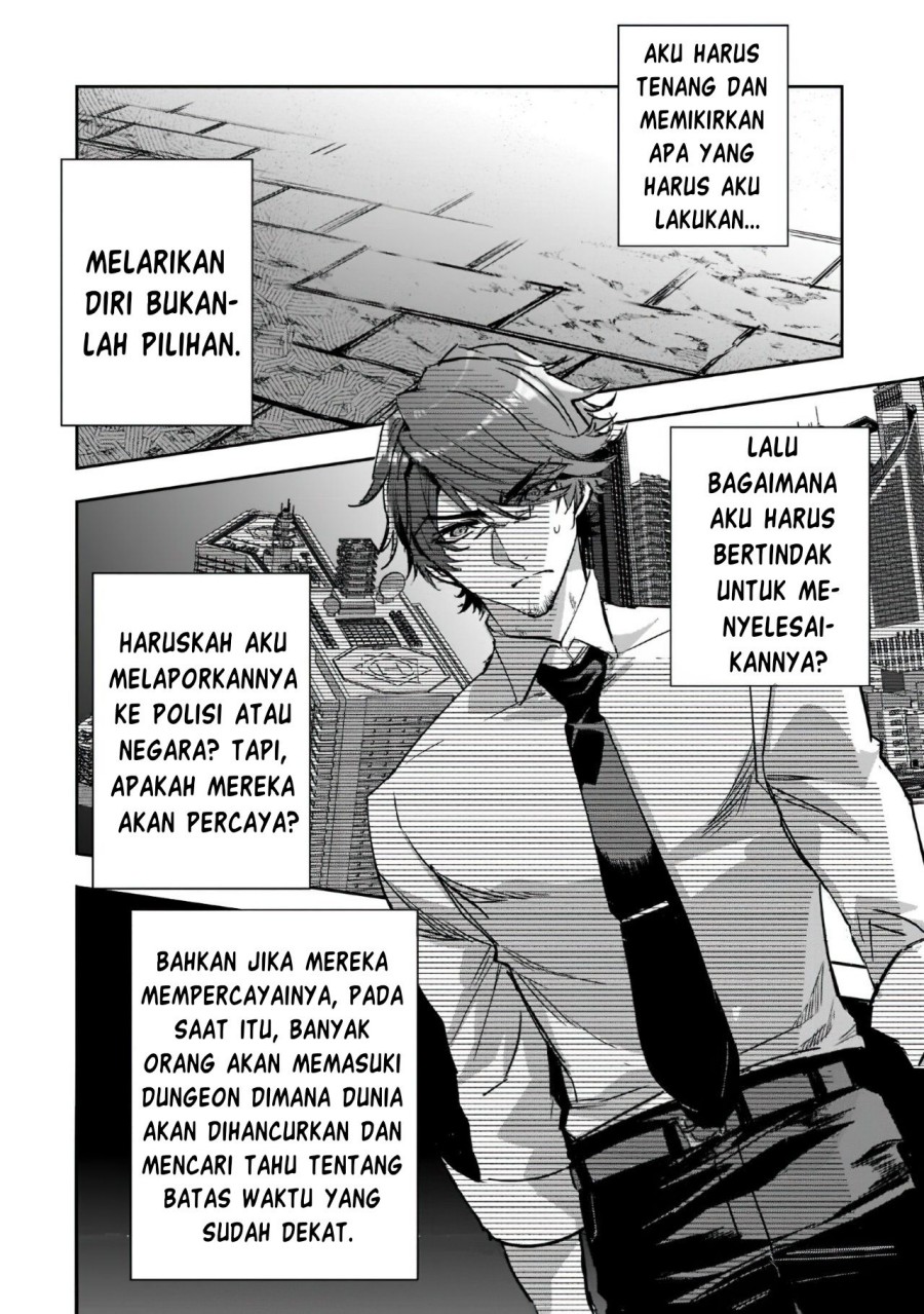 Dungeon Busters Chapter 03 Gambar 5