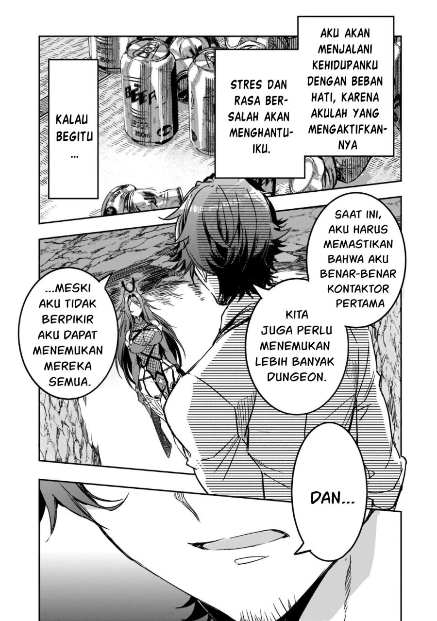 Dungeon Busters Chapter 03 Gambar 6