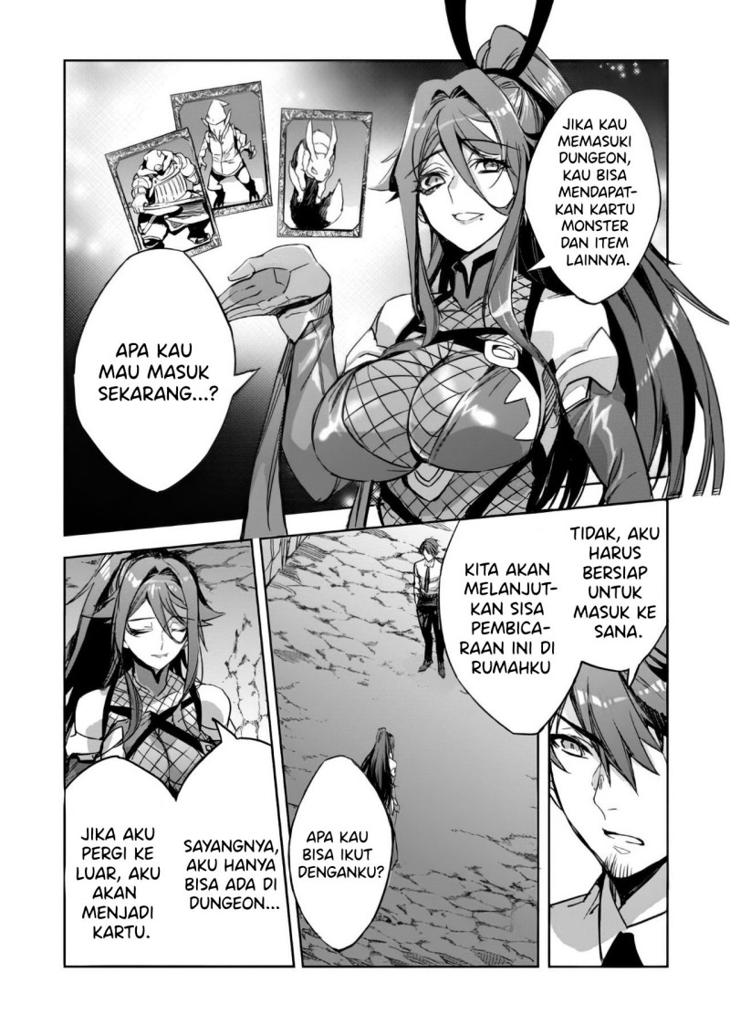 Dungeon Busters Chapter 02 Gambar 14