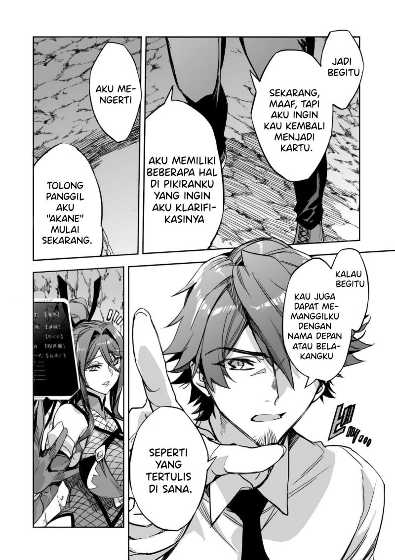 Dungeon Busters Chapter 02 Gambar 15