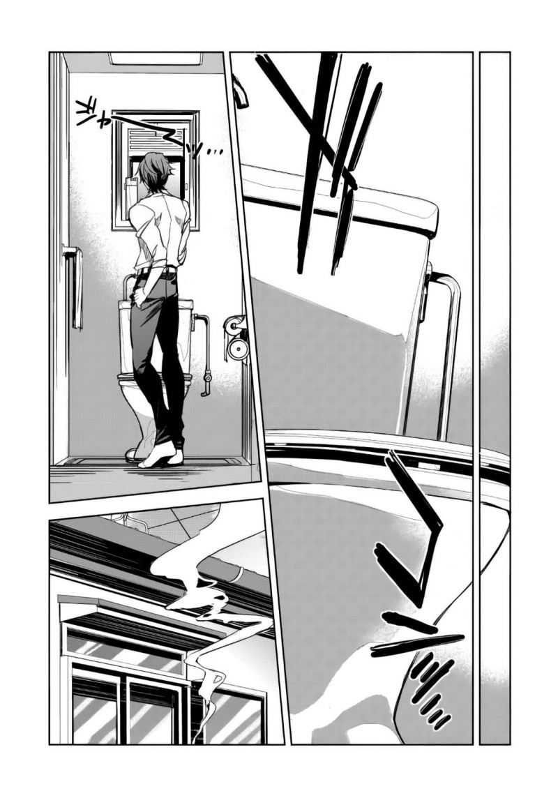 Dungeon Busters Chapter 02 Gambar 18